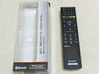 【中古】 BDリモートコントローラ