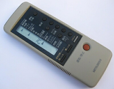 【中古】 三菱電機 エアコンリモコン 4GY5|Haute Produit