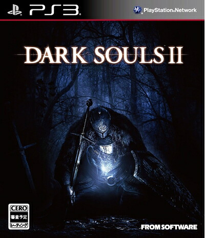 【中古】 DARK SOULSII (ダーク ソウル2) 通常版 + 特典 Special Map & Original Soundtrack|Haute Produit