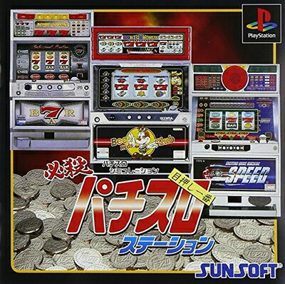 楽天市場】【中古】 SIMPLE1500実用シリーズ Vol.07 楽しく学ぶ