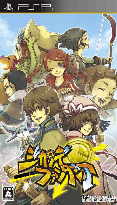 【中古】 ジカンデファンタジア - PSP