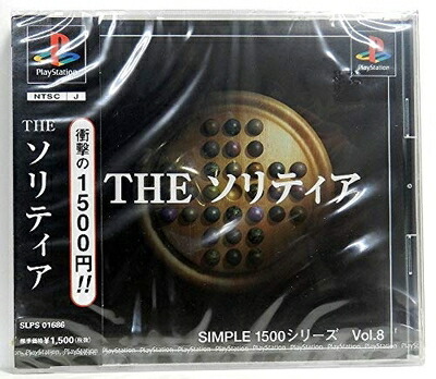 楽天市場】【中古】 クールボーダーズ ベスト : Haute Produit