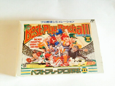 【中古】 ベストプレープロ野球II　※外箱等はございません。