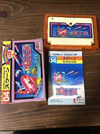 【中古】 SQOON(スクーン)　※外箱等はございません。｜Haute Produit