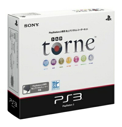 PlayStation 3 専用縦置きスタンド チャコール・ブラック (CECH-ZST1J) i8my1cf Amazon | PlayStation 3 専用縦置きスタンド チャコール