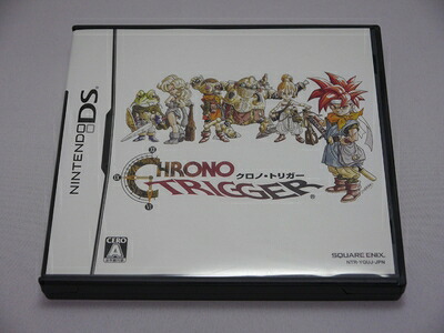 【中古】 クロノ・トリガー(特典なし)｜Haute Produit