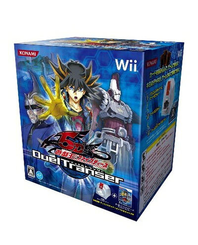 【中古】 遊戯王ファイブディーズ デュエルトランサー (デュエルスキャナー同梱) - Wii　※特典等は付属いたしません。｜Haute Produit
