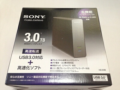 【中古】 ソニー PC&TV録画用 据え置き型HDD(3TB) 黒｜Haute Produit