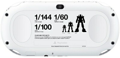 【中古】 PlayStation Vita ガンダムブレイカー スターターパック (PCHL-60001)