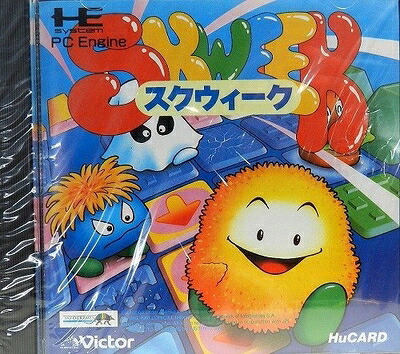 【中古】 スクウィーク 【PCエンジン】｜Haute Produit