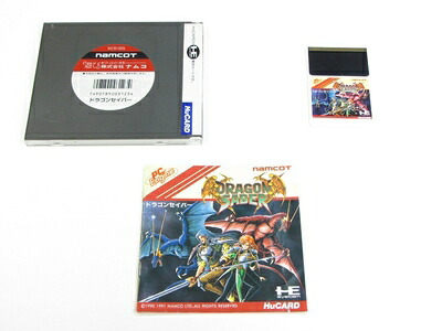 【中古】 ドラゴンセイバー 【PCエンジン】　※冊子等は付属いたしません。｜Haute Produit