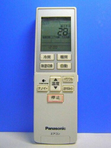 楽天市場】【中古】ナショナル エアコンリモコン A75C3483 : ピース電器