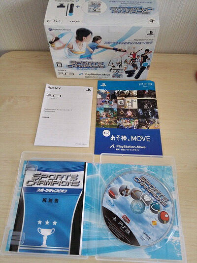 【中古】 PlayStation Move スポーツチャンピオン バリューパック