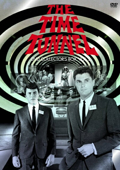 楽天市場】【中古】タイム・トンネルDVD COLLECTOR'S BOX Vol.1