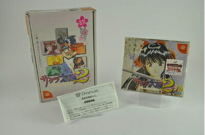 【中古】 サクラ大戦2 君、死にたもうことなかれ 初回限定版　※外箱等はございません。