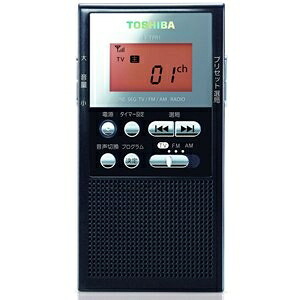 【中古】 TOSHIBA TV音声/FM/AMラジオ ブラック TY-TPR1(K)｜Haute Produit 8,245円