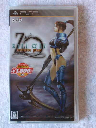 【中古】 コーエーテクモ定番シリーズ Zill O'll ～infinite plus～ - PSP