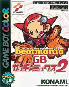 【中古】 ビートマニアGB ガッチャミックス2｜Haute Produit