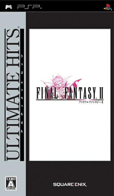 【中古】 アルティメットヒッツ ファイナルファンタジーII - PSP