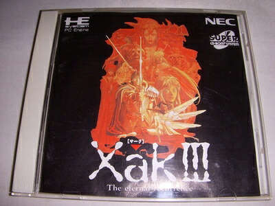 【中古】 サーク3 【PCエンジン】｜Haute Produit