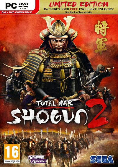 【中古】 Total War: Shogun 2 - Limited Edition (インポート版)