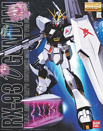 送料無料】【中古】（非常に良い）RG 機動戦士ガンダムUC ユニコーン