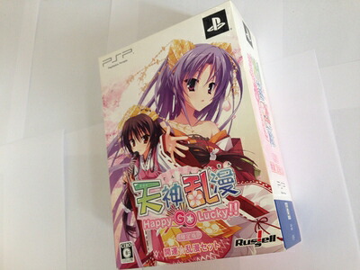 【中古】 天神乱漫 Happy Go Lucky!!(初回限定版) - PSP