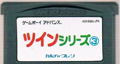 【中古】 ＡＤ　昆虫モンスター／スーチャイラビリンス