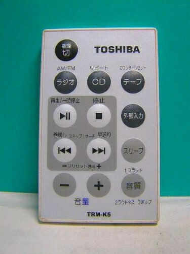 【中古】 東芝 オーディオリモコン TRM-K5