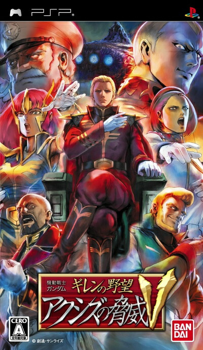 Amazon.co.jp: デュラララ!!3way stand off (限定版:オリジナル