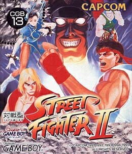 楽天市場】【中古】北米版 GBA Super Street Fighter 2 スーパー