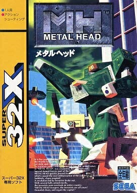 【中古】 METAL HEAD メタルヘッド32X 【メガドライブ】|Haute Produit