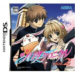 【中古】 ツバサクロニクルVol.2