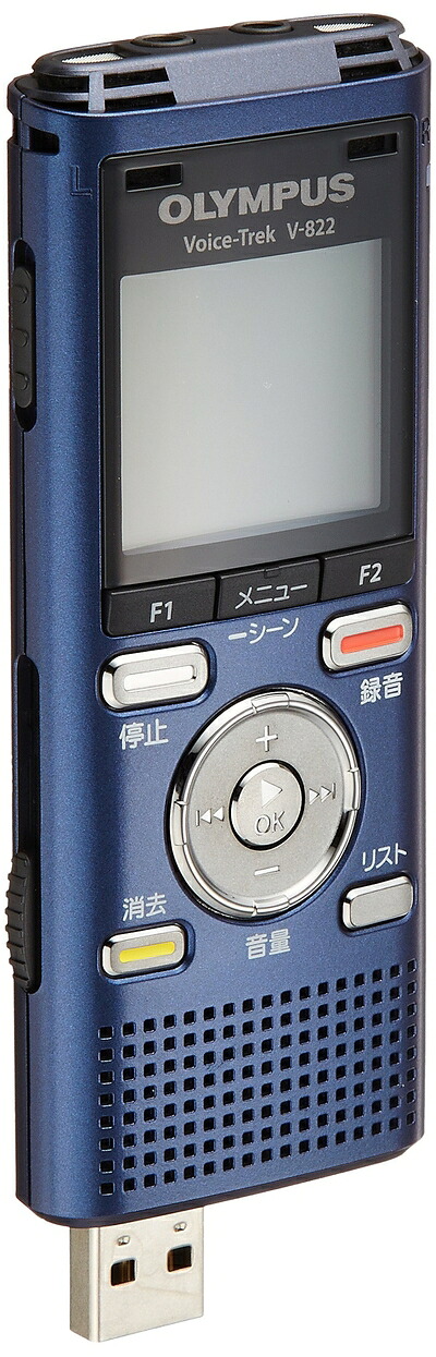 【中古】 OLYMPUS ICレコーダー VoiceTrek 4GB リニアPCM対応 MicroSD対応 BLU ブルー V-822
