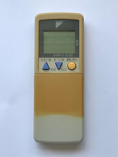 【中古】 ダイキン エアコンリモコン ARC418A1