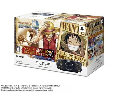 【中古】 PSP「プレイステーション・ポータブル」 ワンピース ROMANCE DAWN 冒険の夜明け 麦わらの一味 EDITION (PSPJ-30028) ※外箱等はございません。