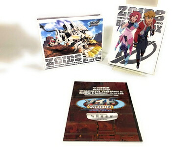 【中古】 ゾイド新世紀/ZERO Blu-ray BOX
