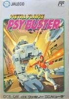 【中古】 メタルフレーム サイバスター|Haute Produit