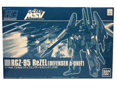 【中古】 機動戦士ガンダムＵＣ HGUC 1/144 リゼル ディフェンサーｂユニット [おもちゃ＆ホビー]｜Haute Produit