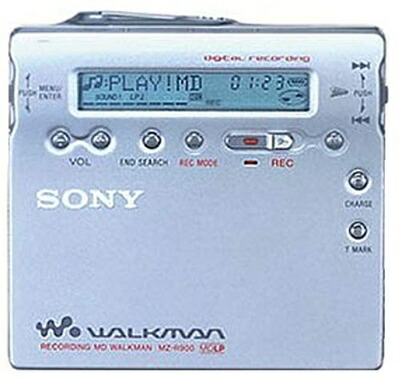 【中古】 SONY ソニー MZ-R900（S） しろがね色 携帯型MDリコーダー MDLP相応う （MD吹き込み生まれ変わり兼用機/MDウォークマン/電気蓄音機）