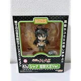 【中古】 ねんどろいど 灼眼のシャナ シャナ 電撃大王Ver.（電撃大王誌上通販）