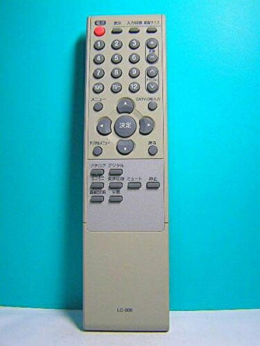 【中古】 オリオン テレビ受像機遠隔操作 LC-006