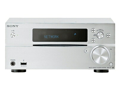 【中古】 ソニー マルチオーディオCDプレーヤー MAP-S1 : Bluetooth/Wi-Fi/AirPlay/FM/AM/ワイドFM/ハイレゾ対応 シルバー MAP-S1 S