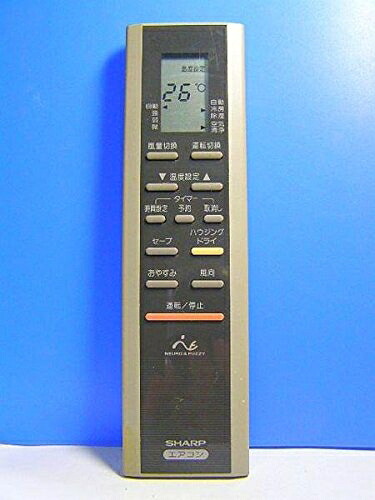 【中古】 シャープ エアコンリモコン CRMC-A246JBEO