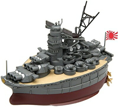 【中古】 フジミ模型 ちび丸艦隊シリーズ No.1 大和 全長約11cm ノンスケール 色分け済み プラモデル ちび丸1