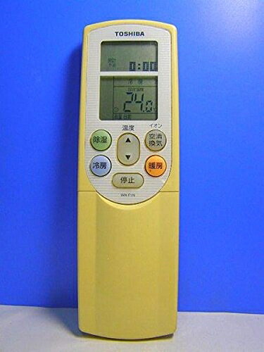 【中古】 東芝 エアコンリモコン WH-F1N