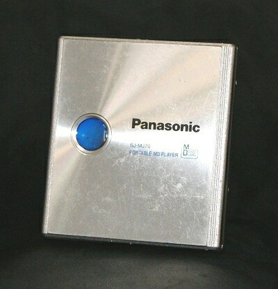 【中古】 Panasonic パナソニック SJ-MJ70-S しろがね色 携帯型MD電気蓄音機 （MD生まれ変わり専用機/MDウォークマン）