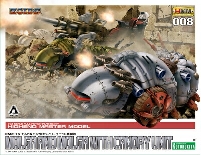 1/144 ワールドタンクミュージアム Series 08バルジの戦い−152 IV号駆逐戦車ラング アンブッシュ迷彩 単品 b00smxu1v0.jpg