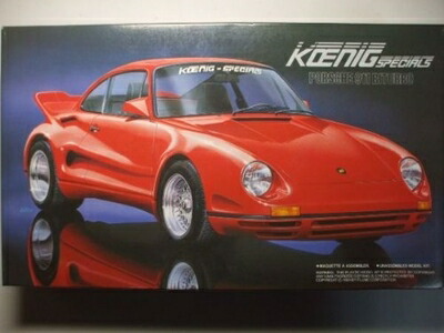 【中古】 ケーニッヒ　ポルシェ911　ビトゥルボ （フジミ模型　1/24）