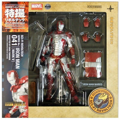 【中古】 特撮リボルテック041 アイアンマン2 アイアンマンマーク5 ノンスケール ABS&PVC製 塗装済み アクションフィギュア [並行輸入品]｜Haute Produit